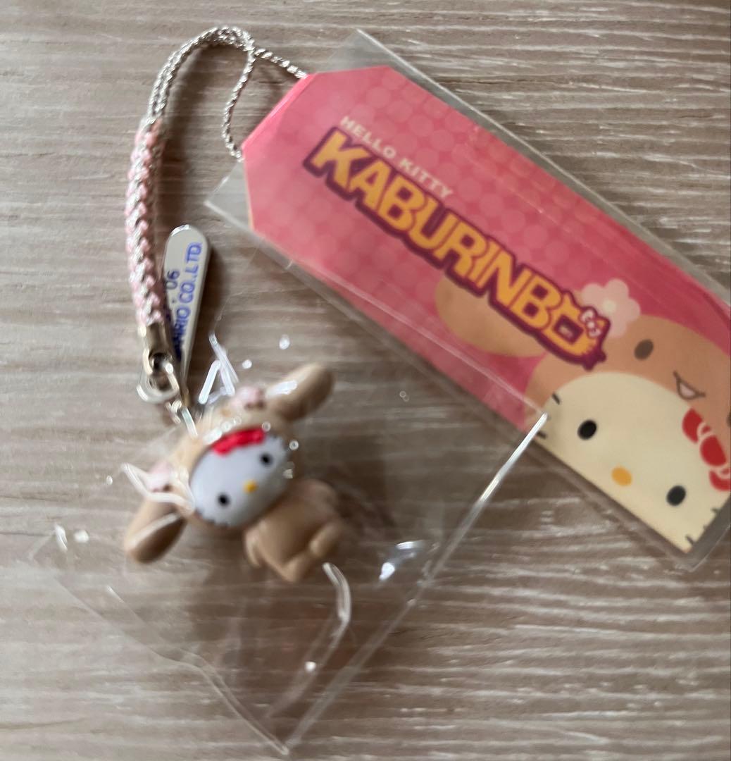 激レア◎全種セット◎ピューロランド限定◎かぶりんぼキティ◎根付けストラップ