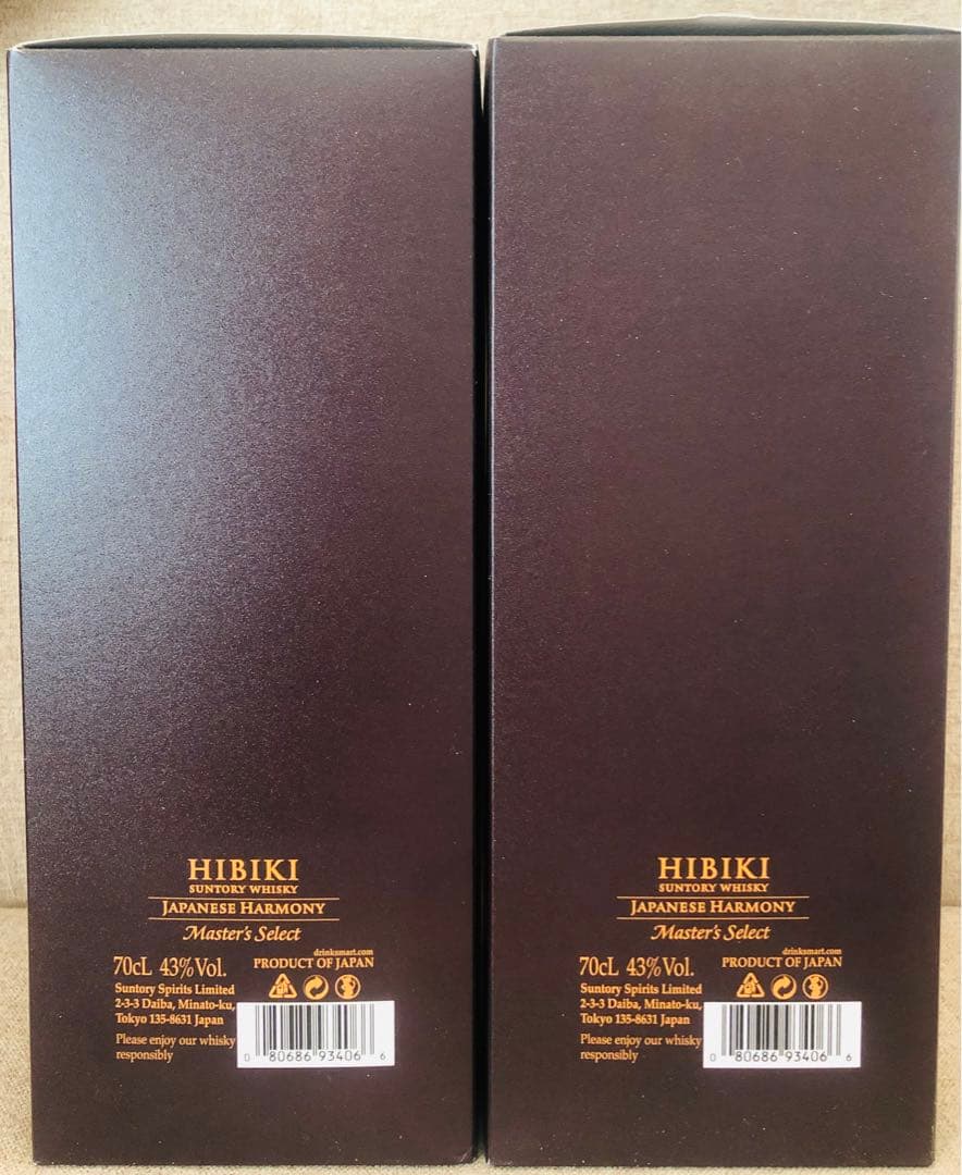 新品⭐︎海外限定⭐︎響Japanese Harmonyマスターズセレクト サントリー