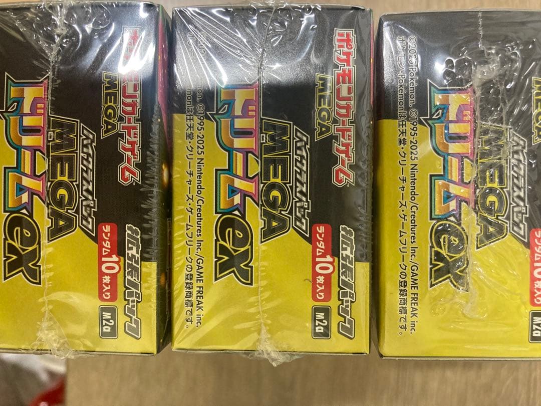ポケモンカードゲーム MEGAドリームEX 6ボックス　未開封　シュリンク付き