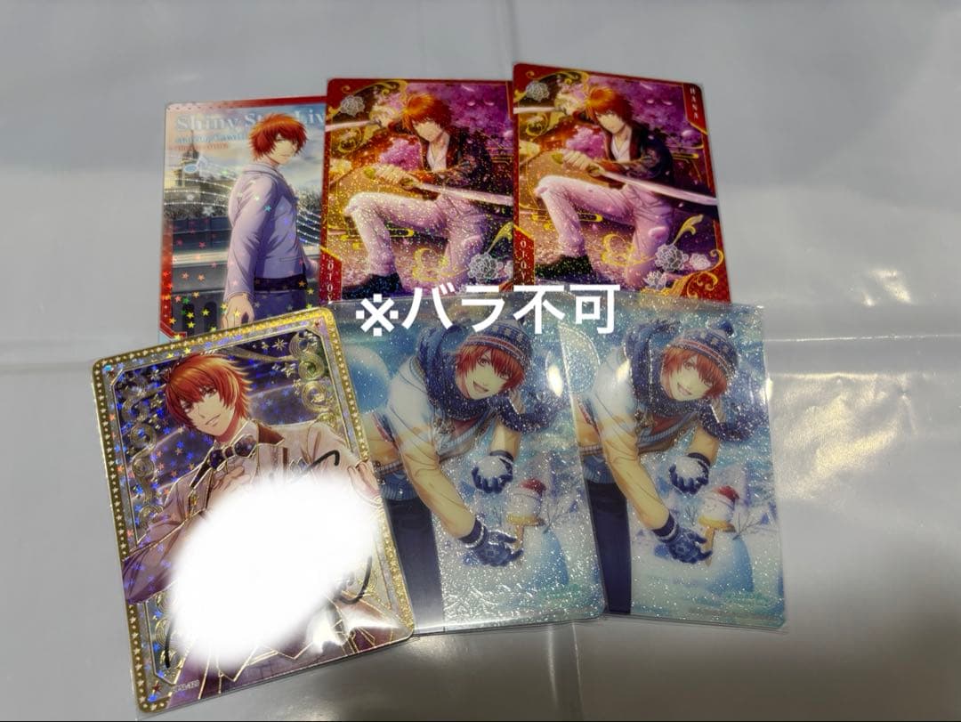 うたプリ　シャニライ　ビジュコレvol.3　音也セット