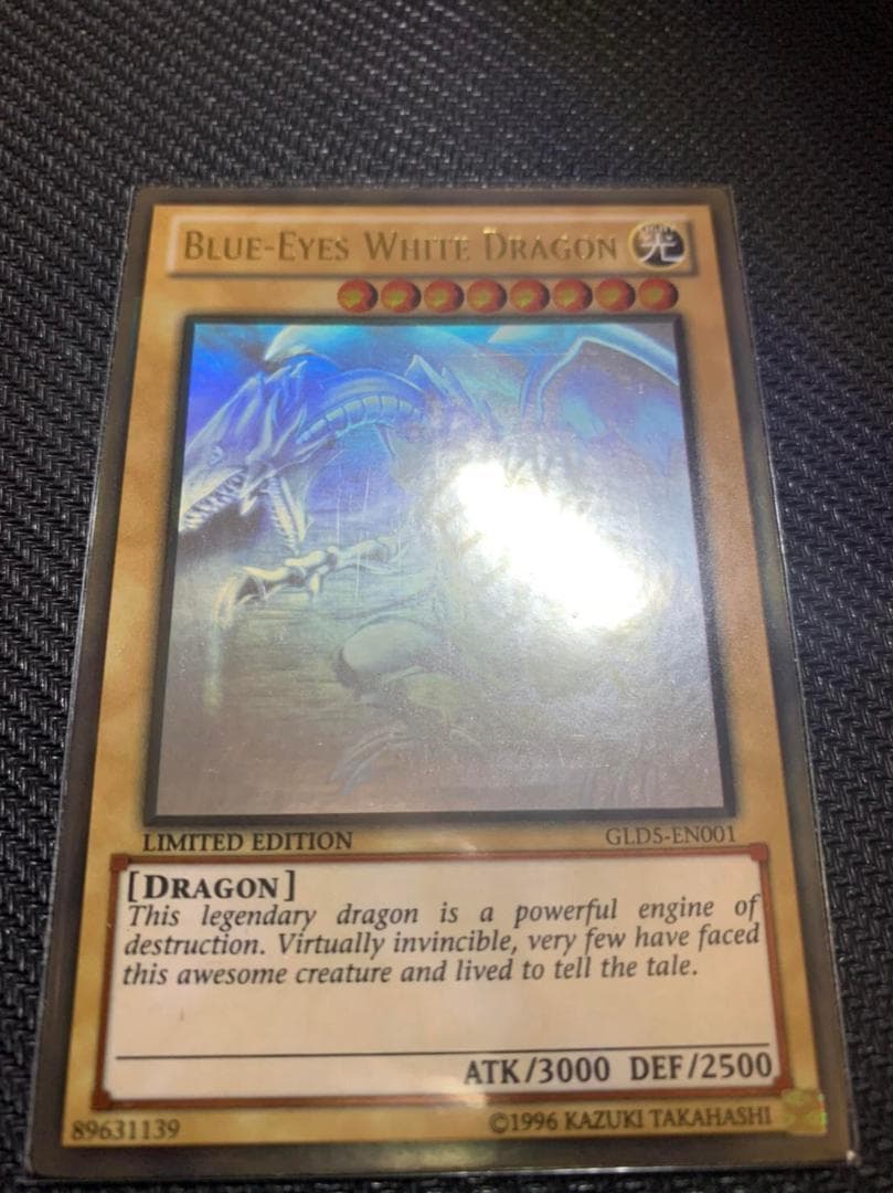 青眼の白龍 ホロ ゴースト レア 遊戯王 加工エラー