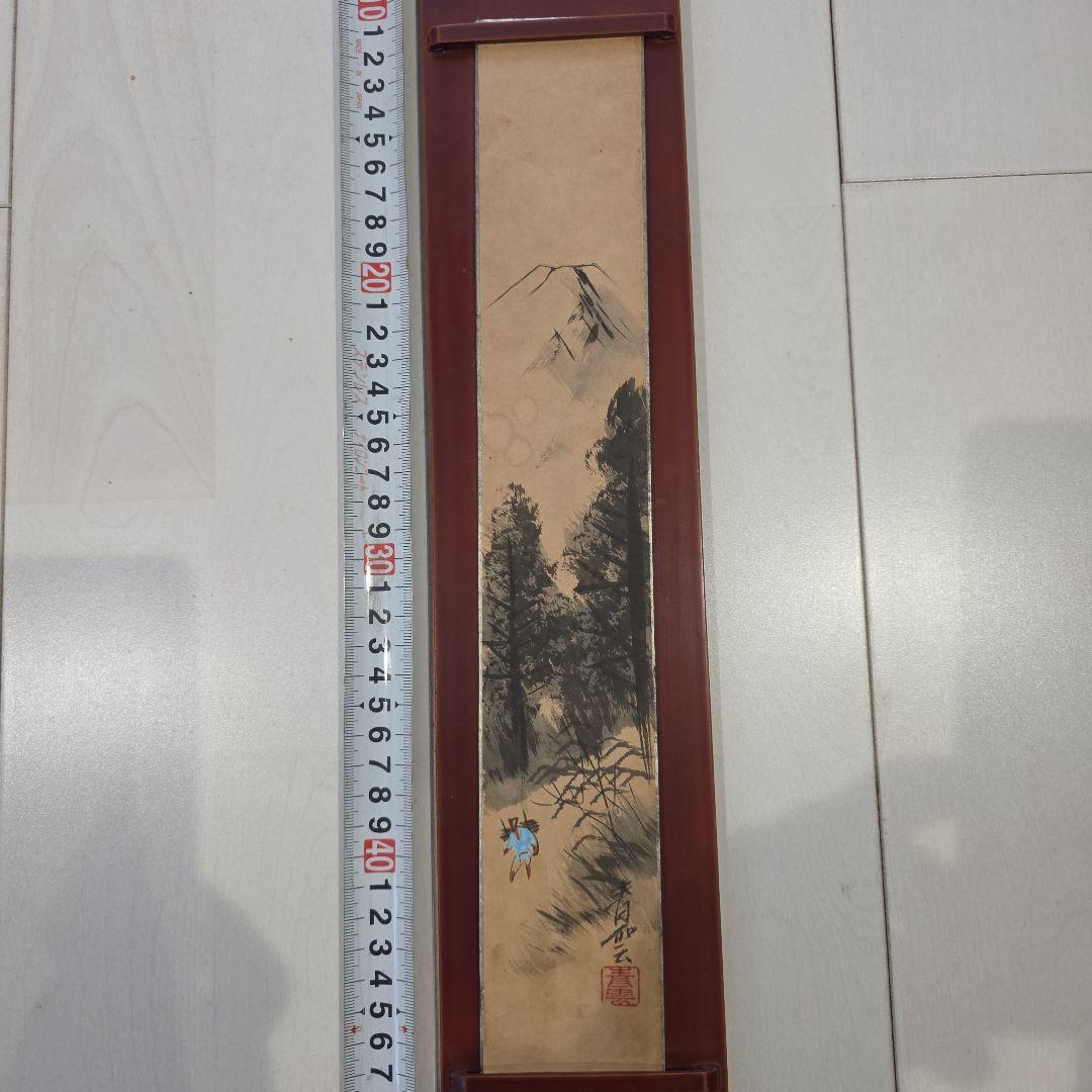 山水画 短冊 青い人付き 約54cm