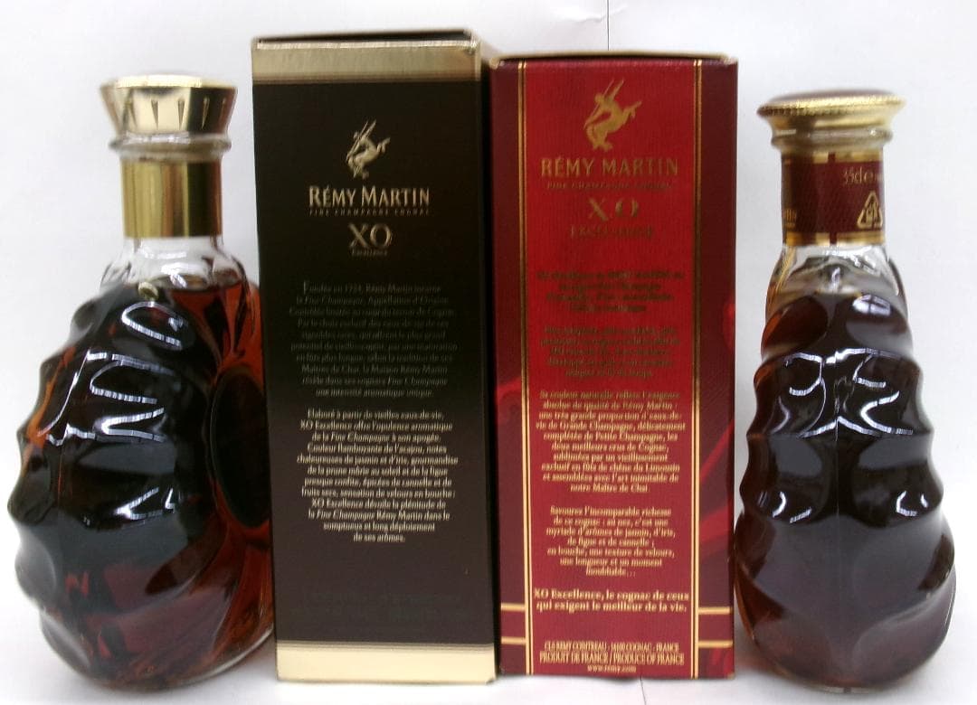 35ｃLの2本セット・レミーマルタンXOエクセレンス（REH28・29）