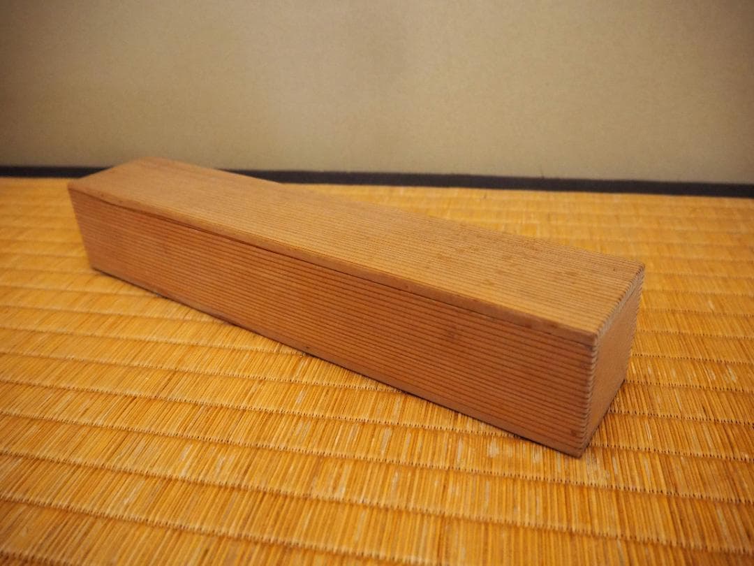 大徳寺506世管長 小田雪窓自筆一行『白雲起峰頂』（極箱）