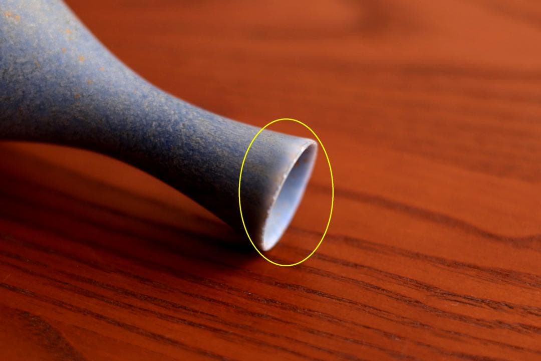 Carl-Harry Stalhane カールハリースタルハン 花瓶 86447