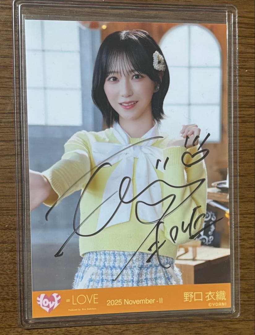 ＝LOVE イコラブ　生写真　野口衣織　木漏れ日メゾフォルテ　チュウ　直筆