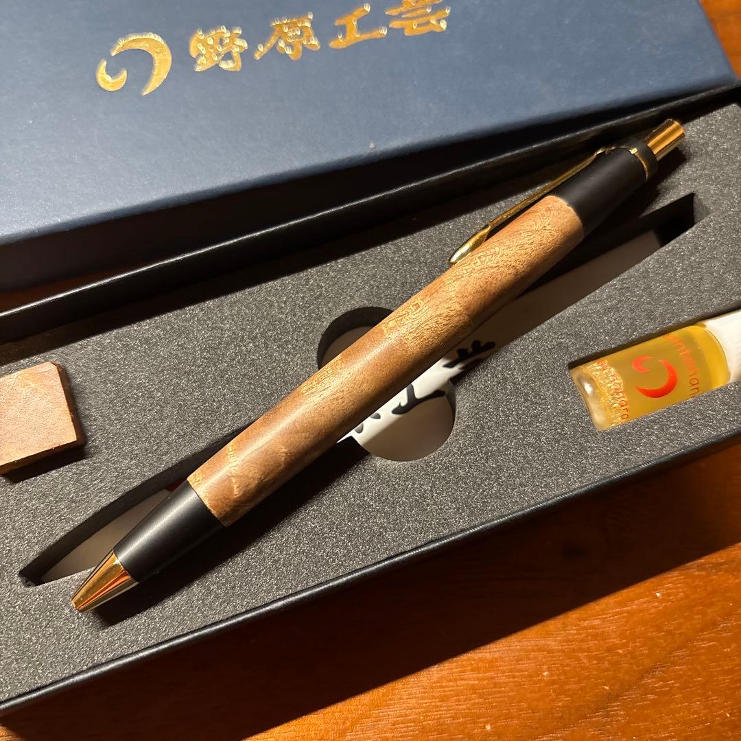 野原工芸 マーブルウッド 旧型 シャーペン