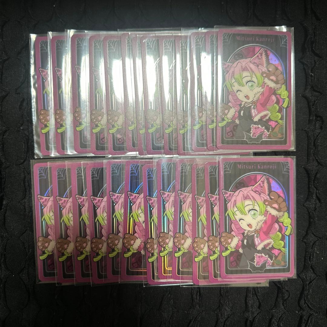 鬼滅の刃 甘露寺蜜璃 ハロウィン メタリックカード