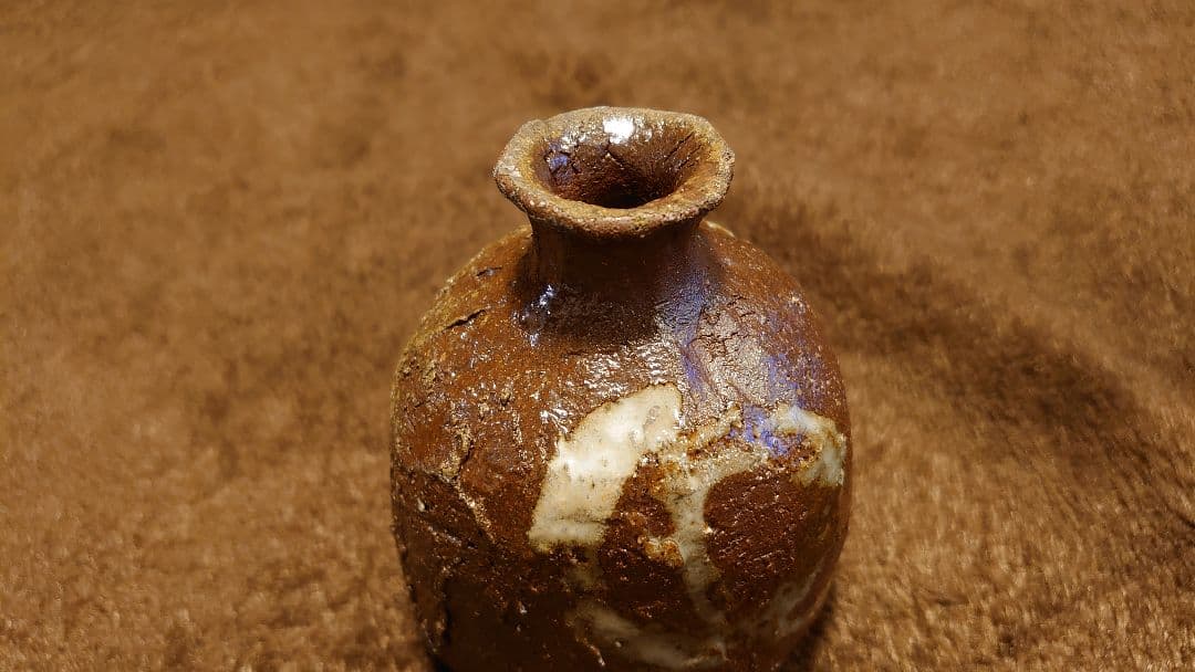 古越前　越前焼　灰釉　窯焼　登窯　花入　１客