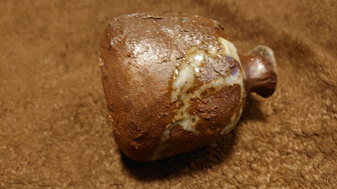 古越前　越前焼　灰釉　窯焼　登窯　花入　１客