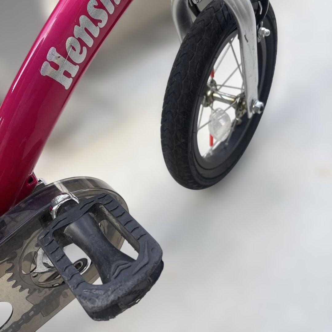 へんしんバイク　ピンク　キッズ用