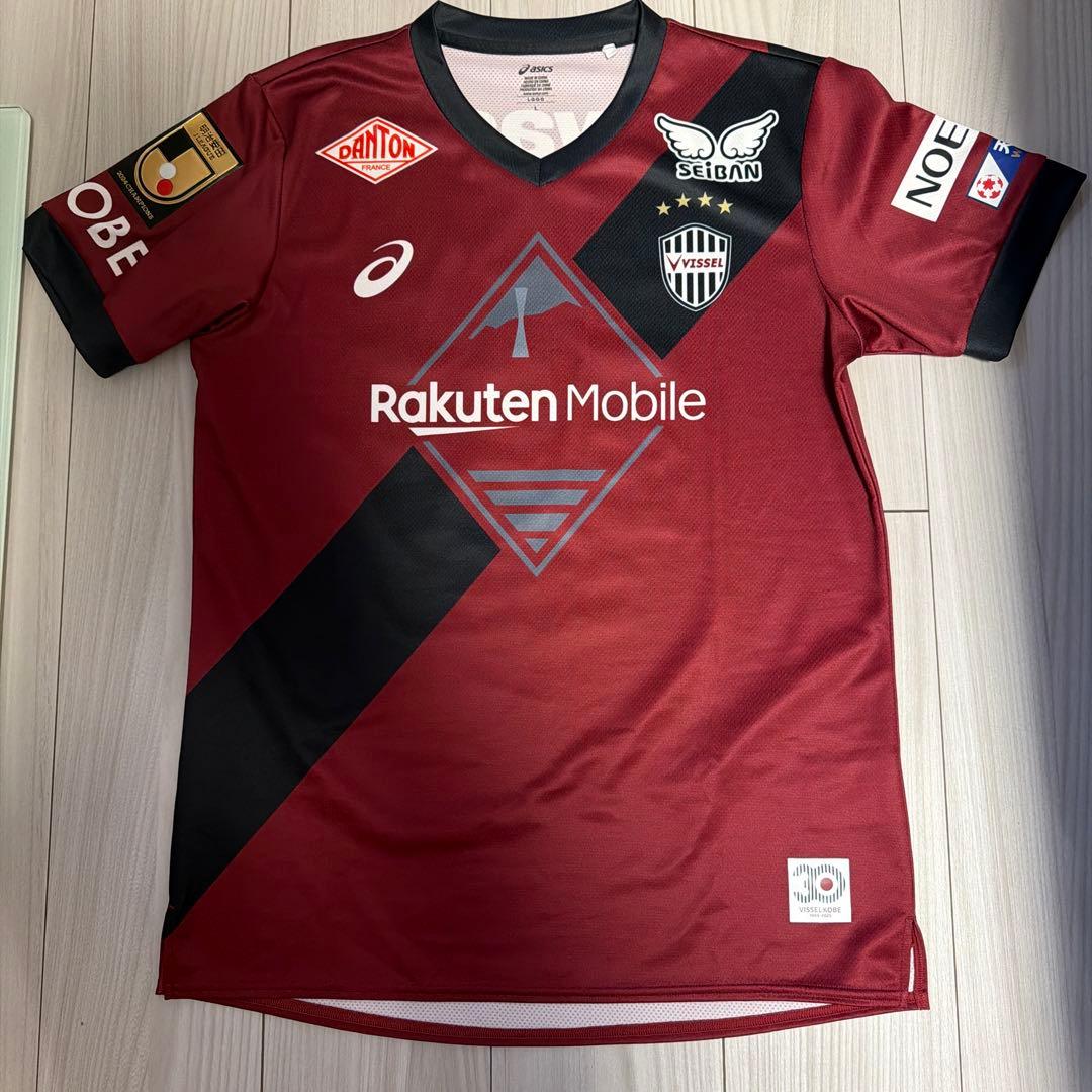 大迫勇也 ヴィッセル神戸2025ユニフォーム