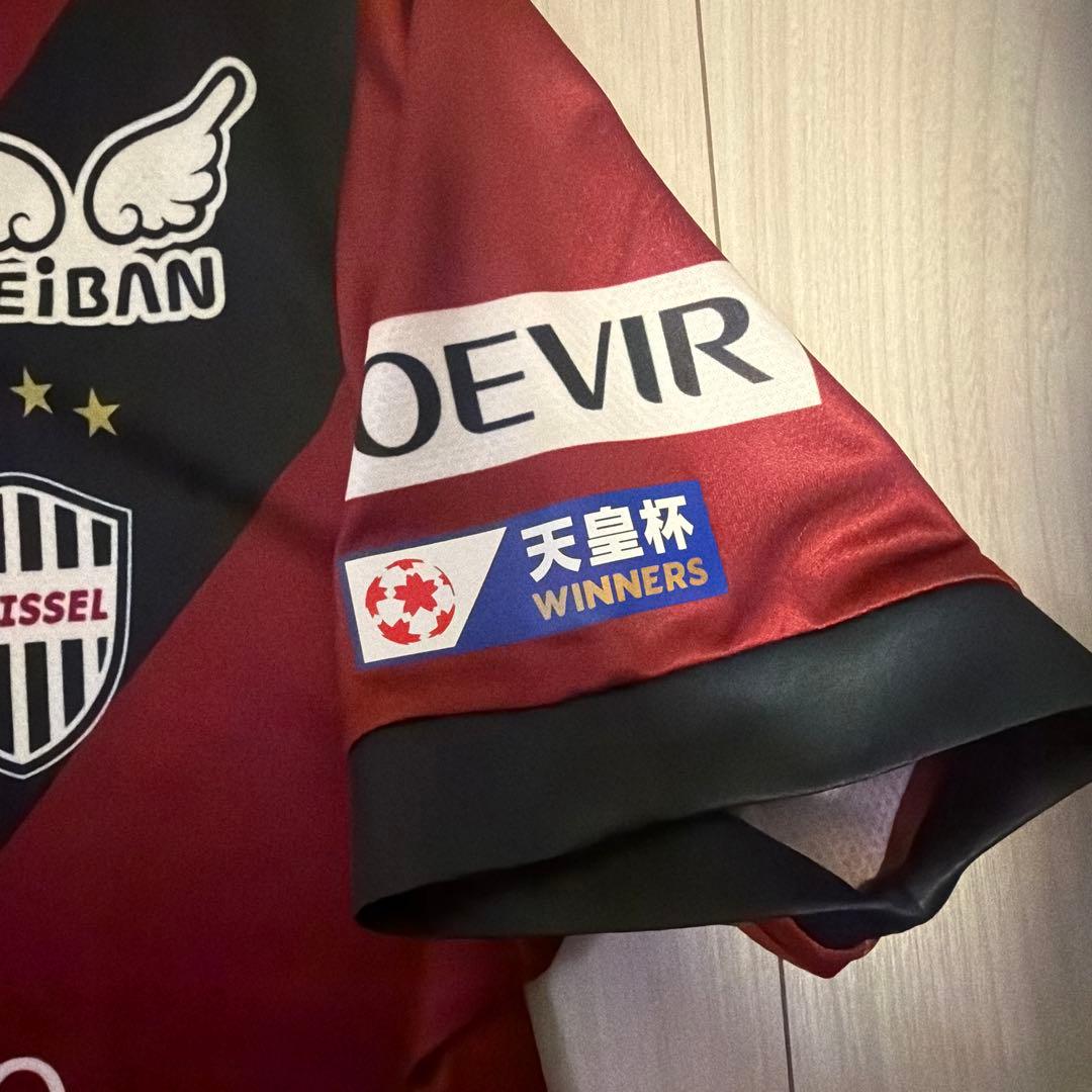 大迫勇也 ヴィッセル神戸2025ユニフォーム