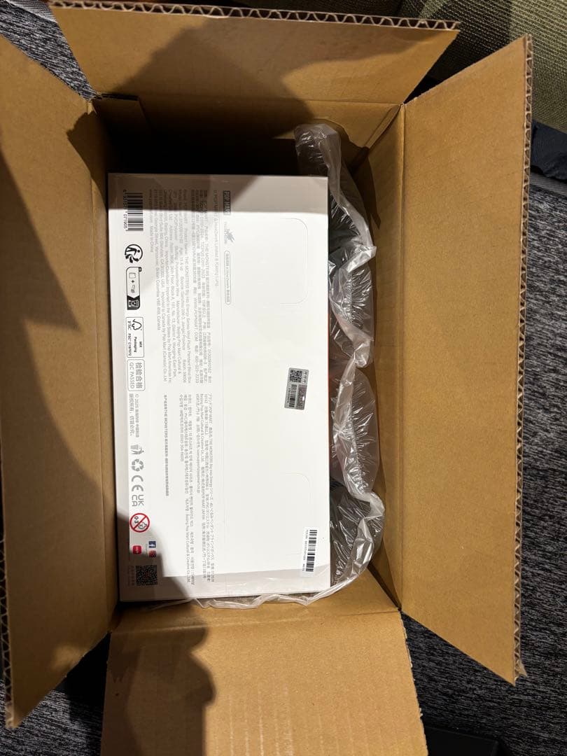 ビッグインエナジー ぬいぐるみセット