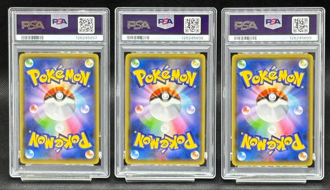 【PSA10】Yu Nagaba 長場雄 ピカチュウ プロモ 3連番