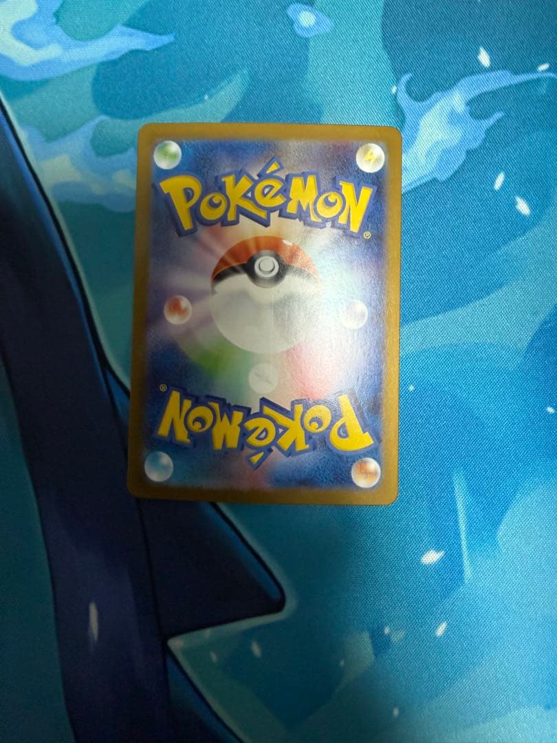 ベ*ル様 メガリザードンXMUR 美品