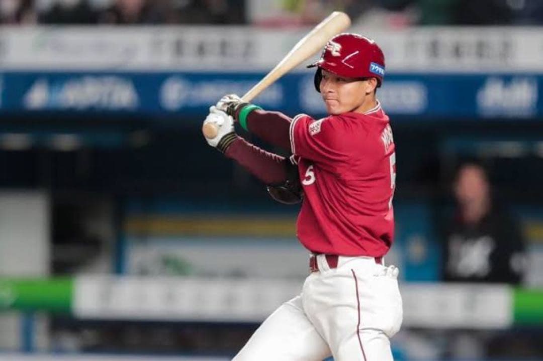 東北楽天ゴールデンイーグルス　茂木栄五郎実使用ビジターユニフォーム　2018