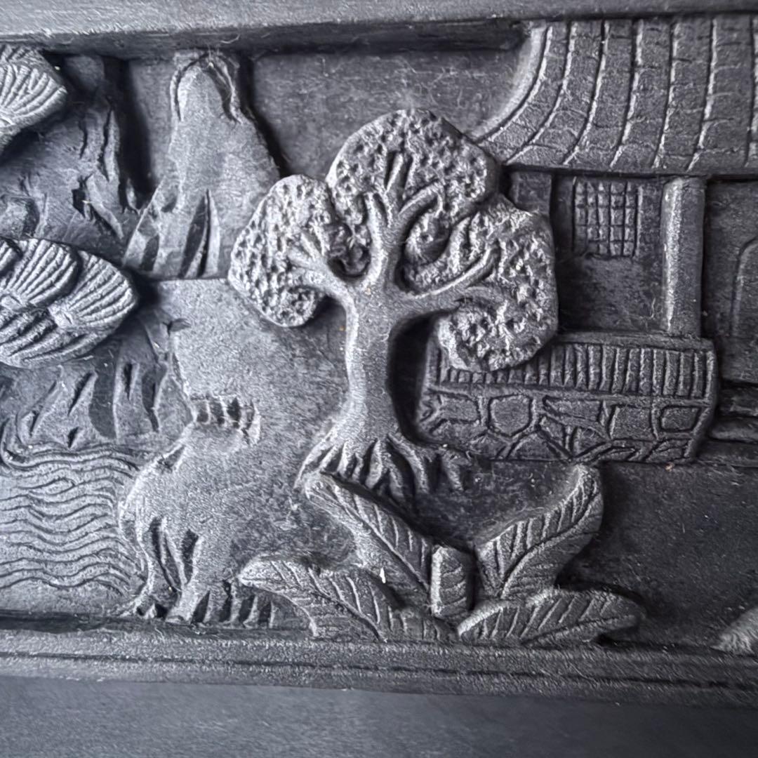 2245様感謝‼️不世出‼️旧家蔵出書の極み『松と芭蕉陽刻天然端渓硯』」文房四宝