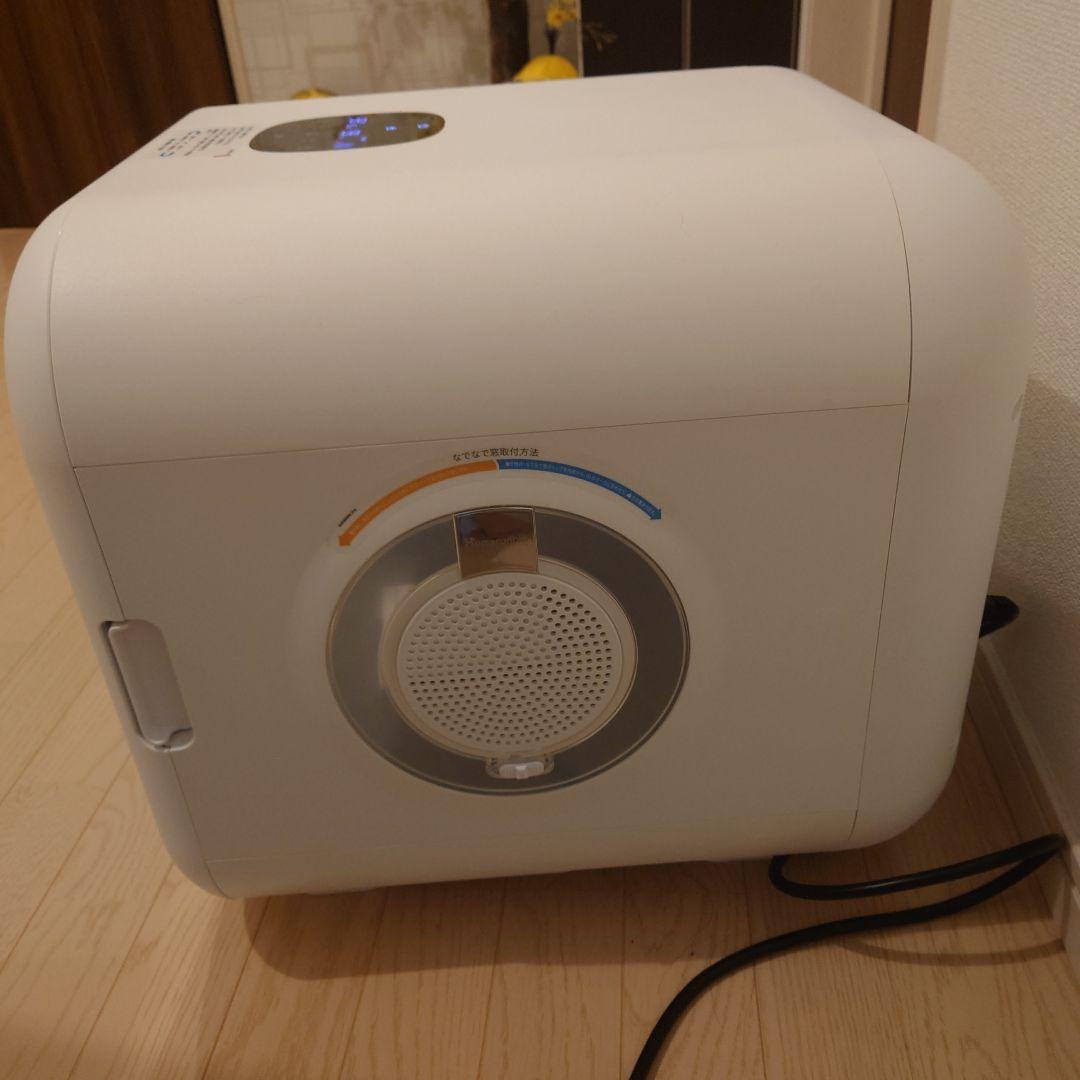 ドライボプラス Drybo Plus 自動箱型ペットドライヤー