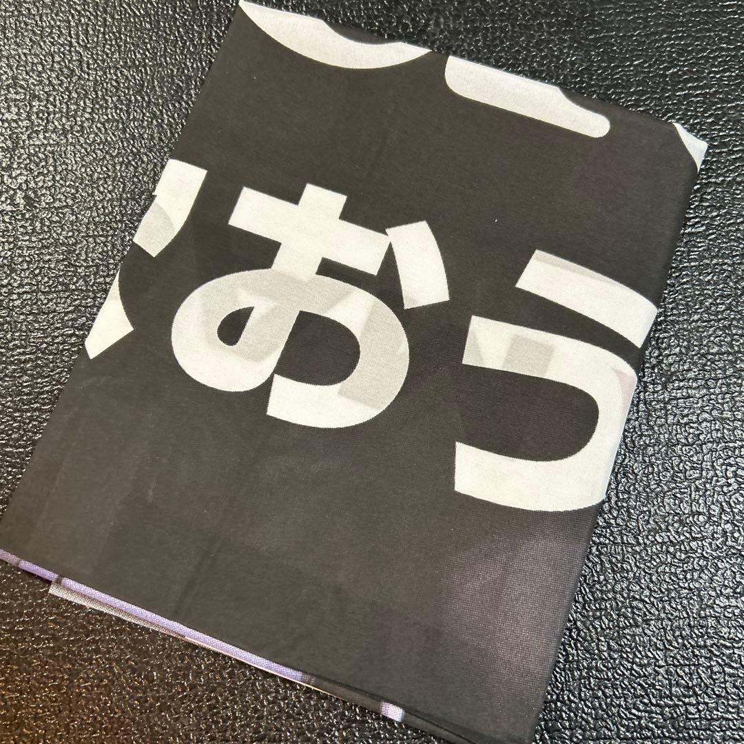 ADO 非売品　のぼり　DAM