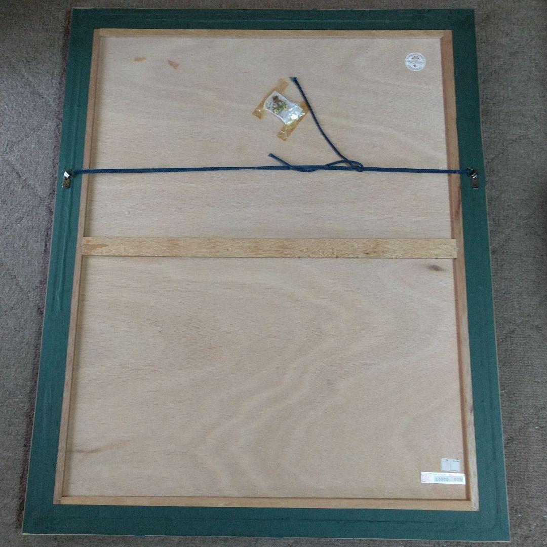 カミーユ・イレール「小さな池」リトグラフ 直筆サイン入り 額縁 【真正証明書付】