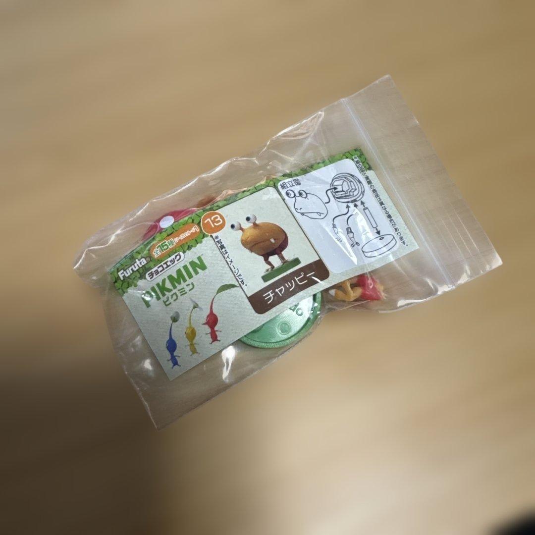 チョコエッグ ピクミン 全15種 + シークレット1種