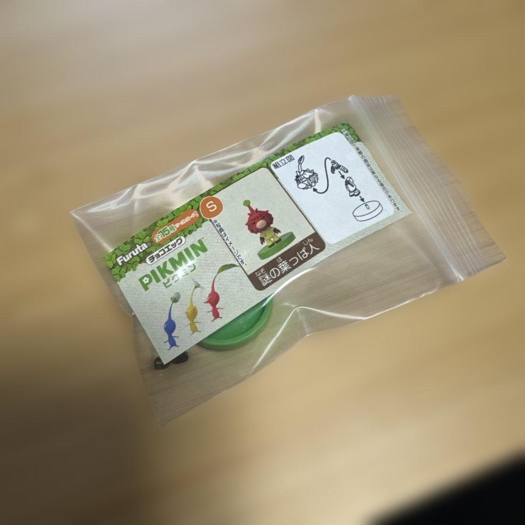 チョコエッグ ピクミン 全15種 + シークレット1種