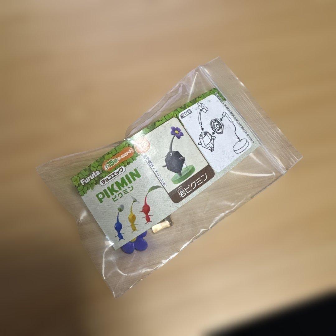 チョコエッグ ピクミン 全15種 + シークレット1種
