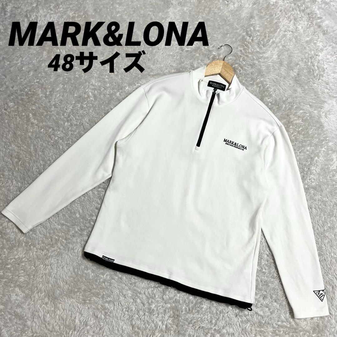 マークアンドロナ 長袖 ハーフジップ 48 ドローコード メンズ ゴルフウェア