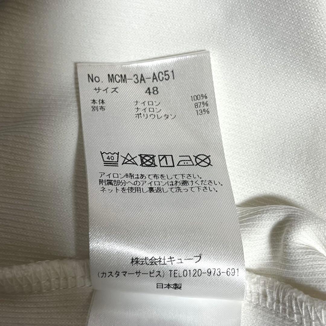 マークアンドロナ 長袖 ハーフジップ 48 ドローコード メンズ ゴルフウェア