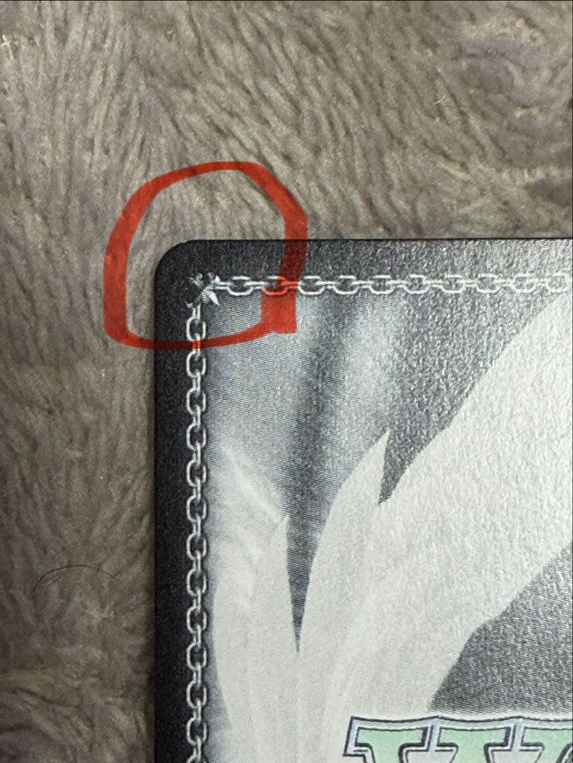 ヴァイスシュヴァルツ 彼女、お借りします　【夢の出発点 千鶴 SP】