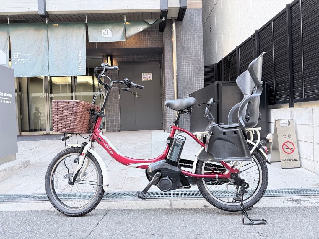 赤 電動アシスト自転車 チャイルドシート付き