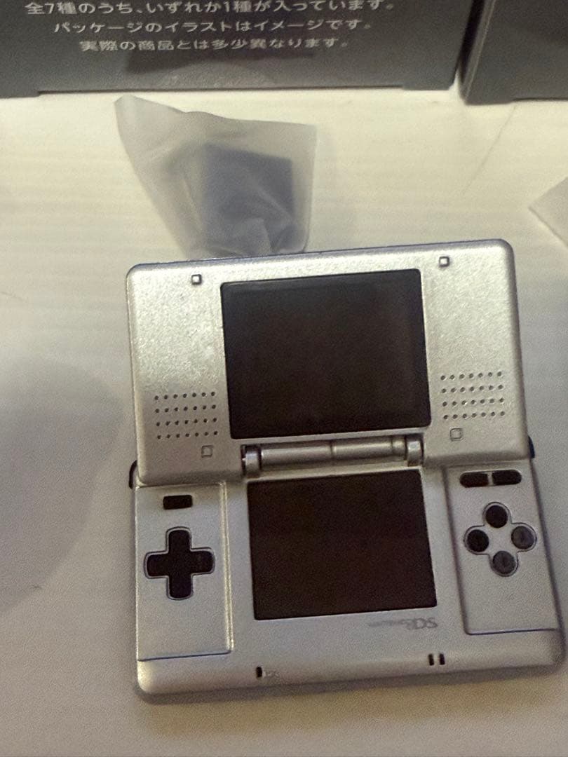 ニンテンドーミュージアム　限定　ゲーム機キーホルダー