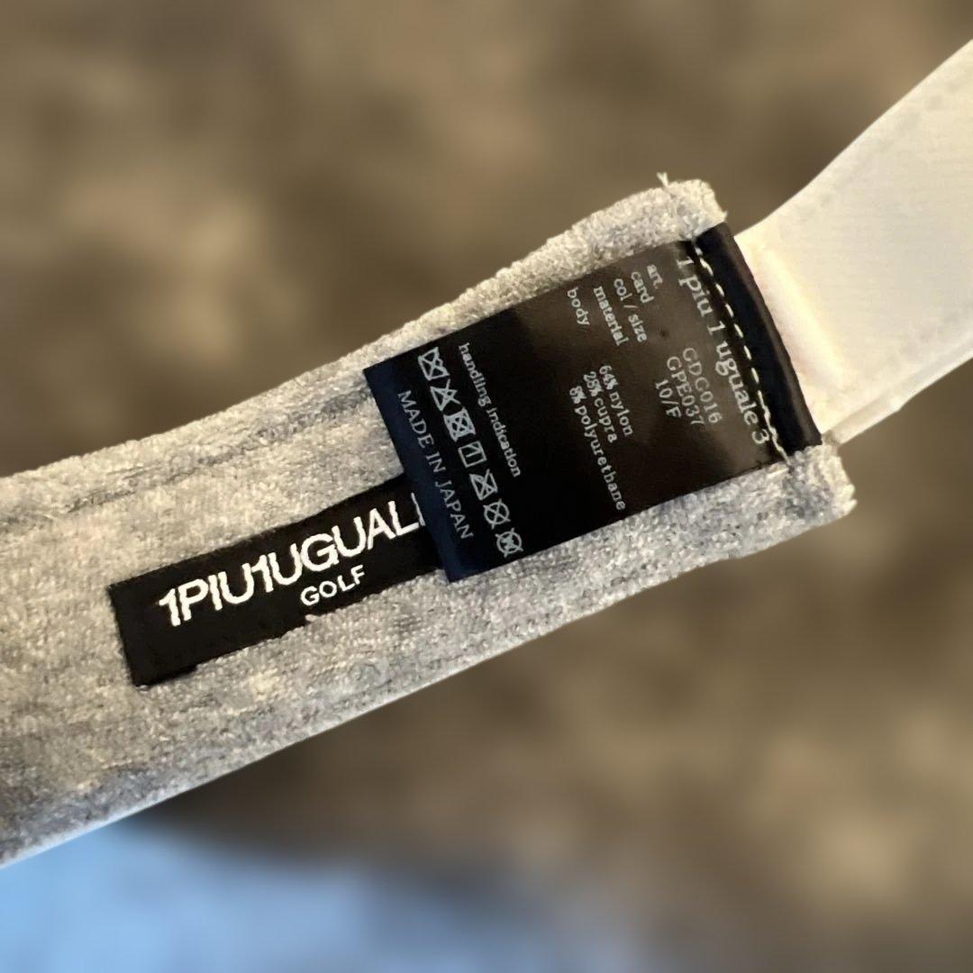 1PIU1UGUALE3 サンバイザー