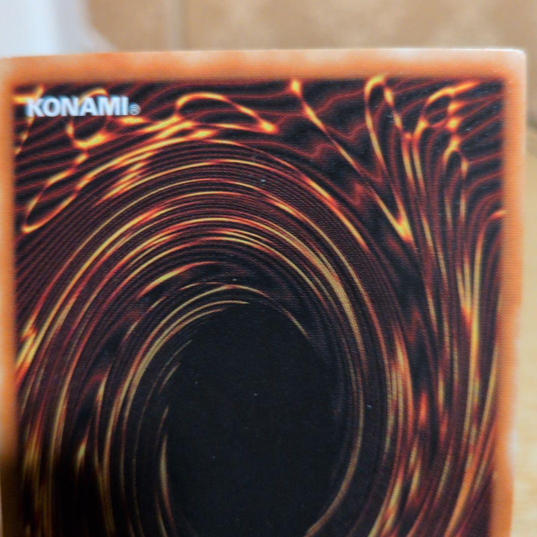 最安値　暗黒騎士ガイア　レリーフ