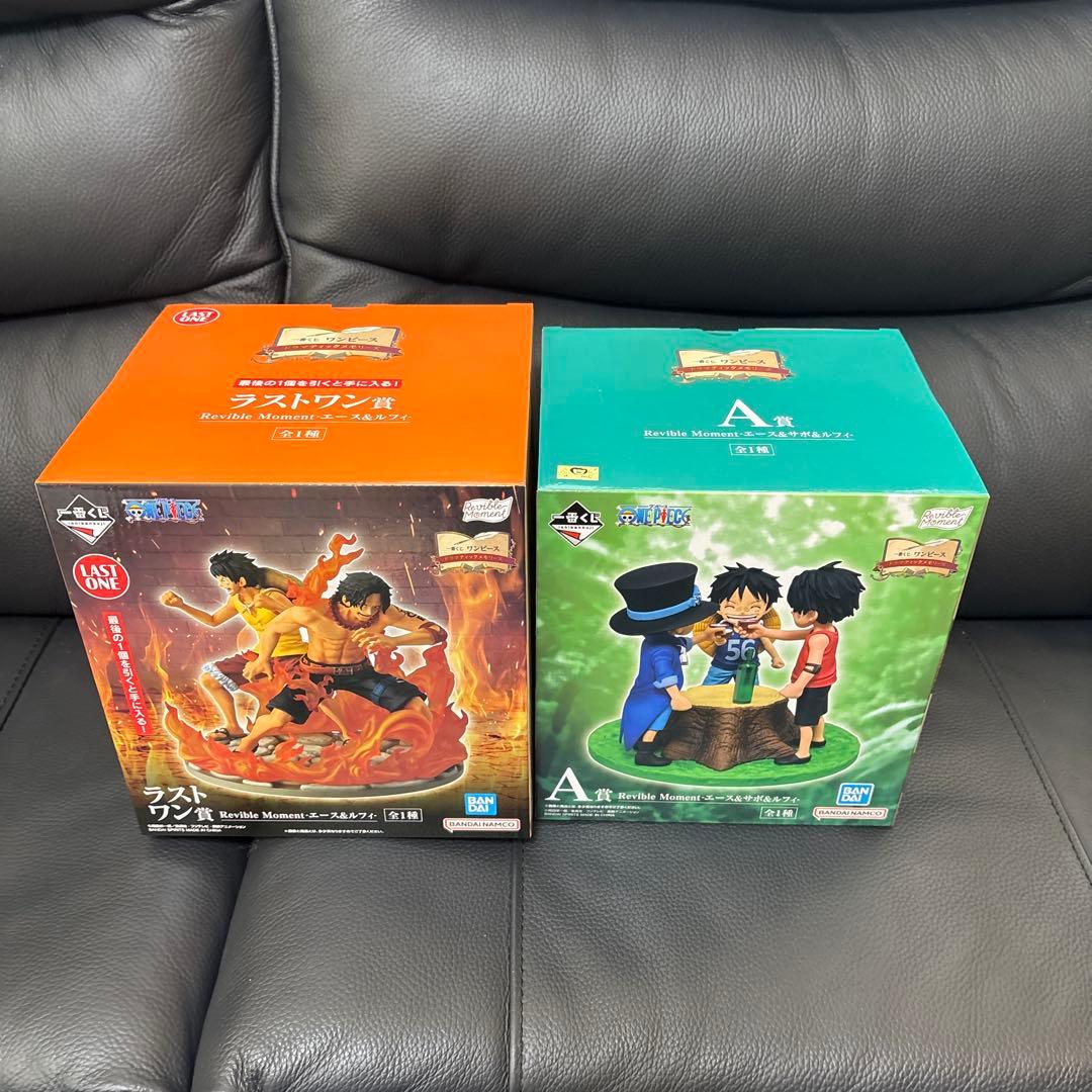 ワンピース一番くじ　A賞　ラストワン賞