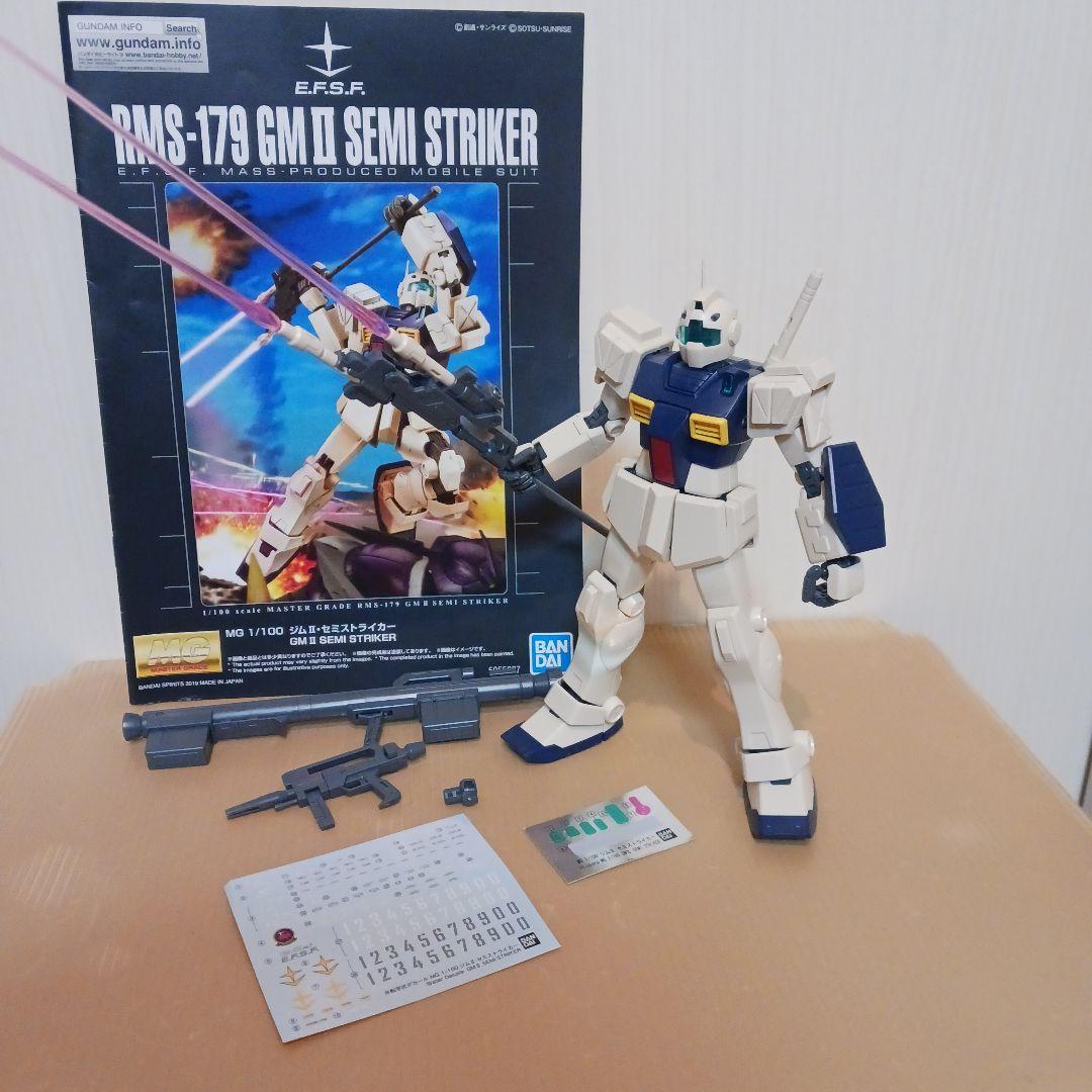 MG 1/100 ジムII セミストライカー ガンプラガンダム の プラモデル