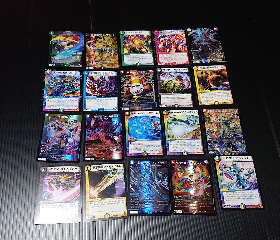 デュエルマスターズ　DM　まとめ売り