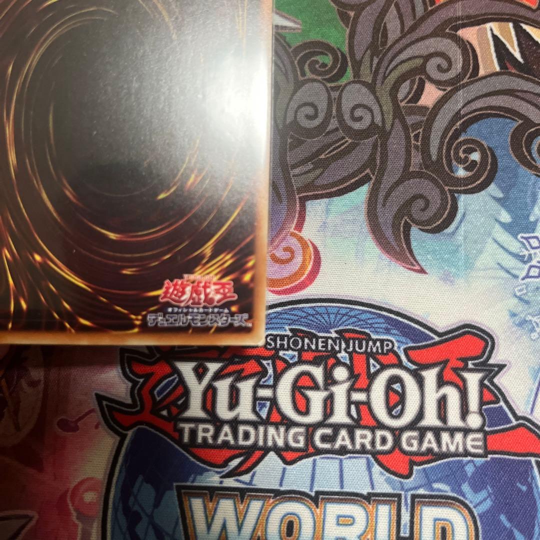 遊戯王 星杯の神子イヴ