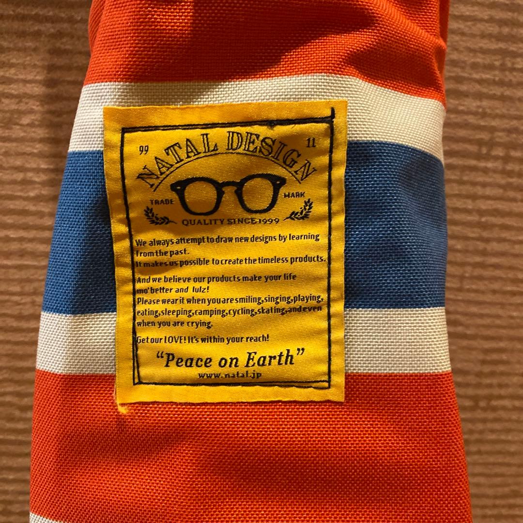 NATAL DESIGN アウトドアチェア ストライプ