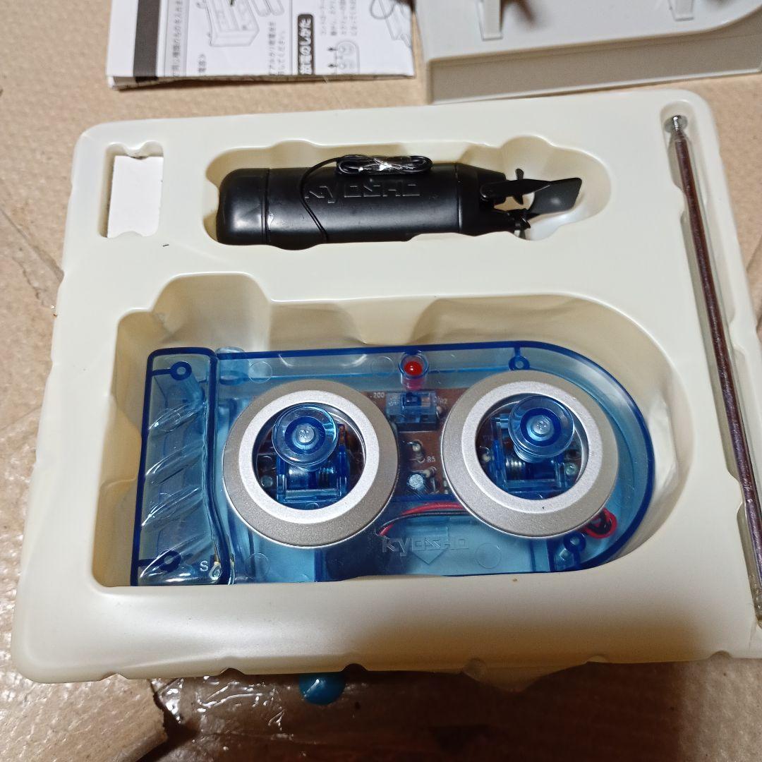 KYOSHO サブマリンモーター 2ch 送信機付組立済み完成品 中古品