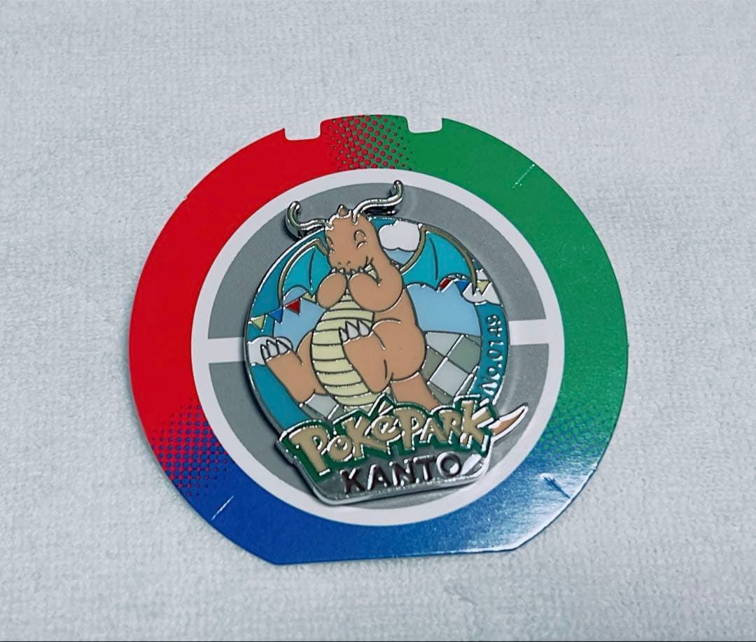 ポケパーク カントー ピンズ カイリュー