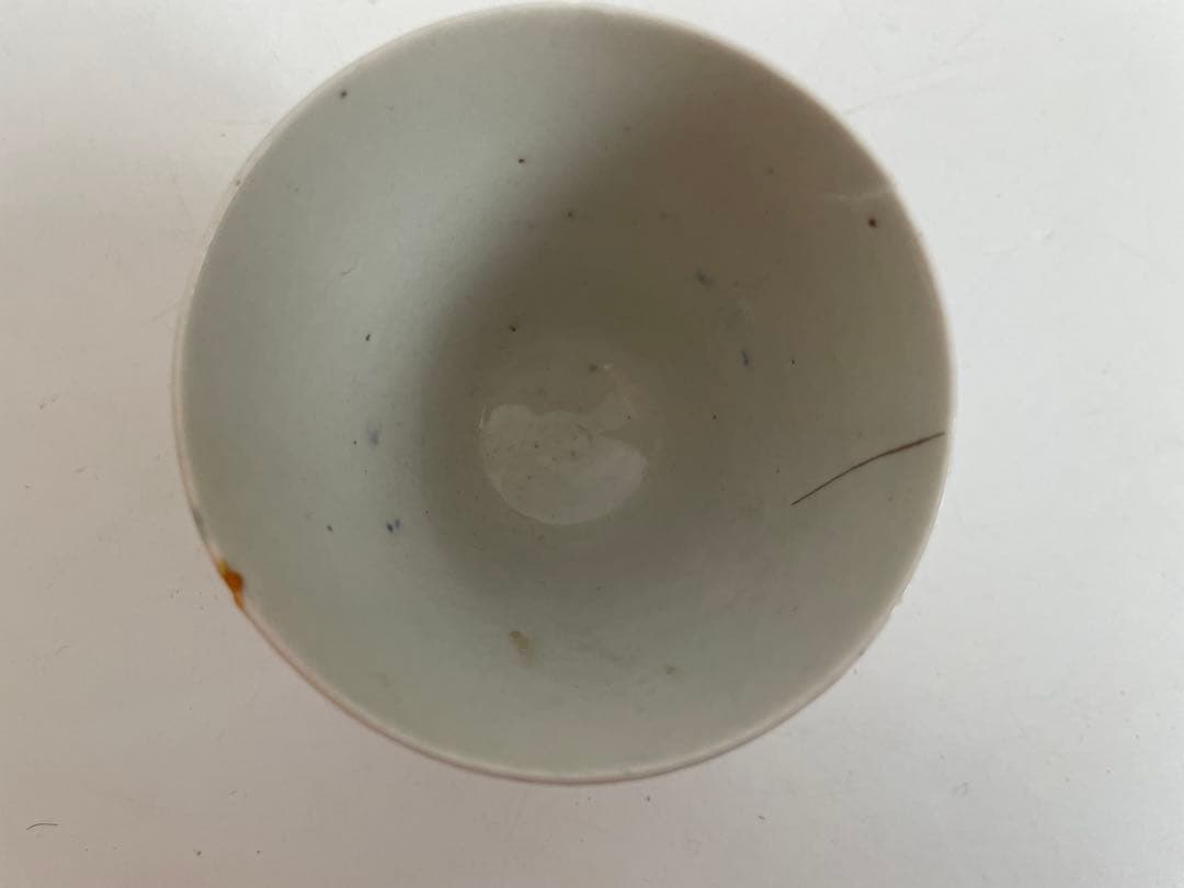 骨董　アンティーク　古伊万里　幾何学文様　蕎麦猪口　直し　カマキズあり