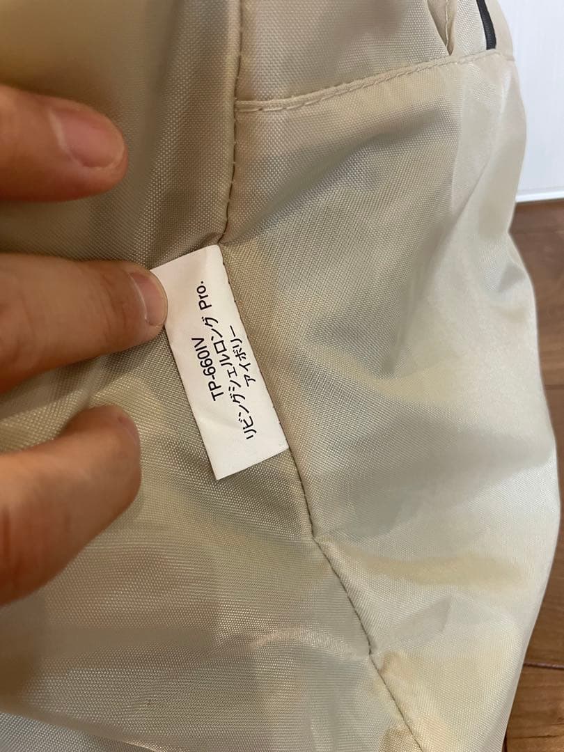  peak ドックドーム Pro.6 アイボリー