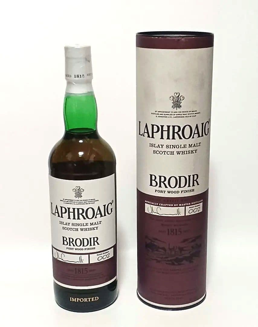 Laphroaig Brodir Islay ラフロイグ　ブローディア