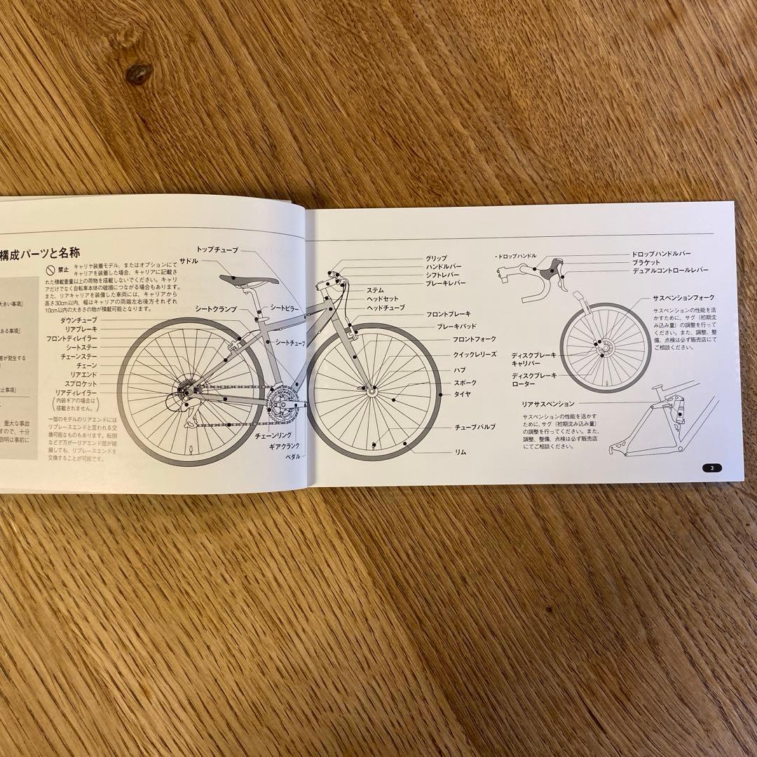 週末値下げ！！KONA LANAI XS 26 マウンテンバイク　チャコール炭黒