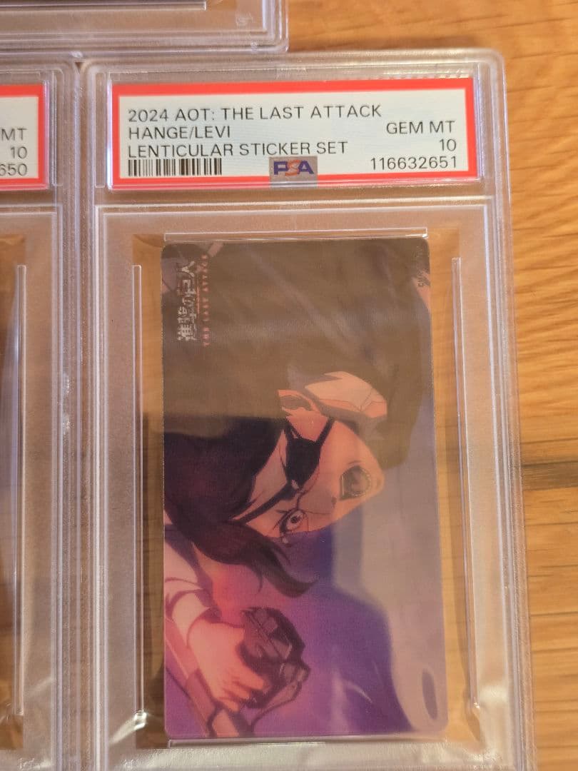 進撃の巨人　レンチキュラー　映画限定　3連番　現在鑑定済み世界に1枚ずつ