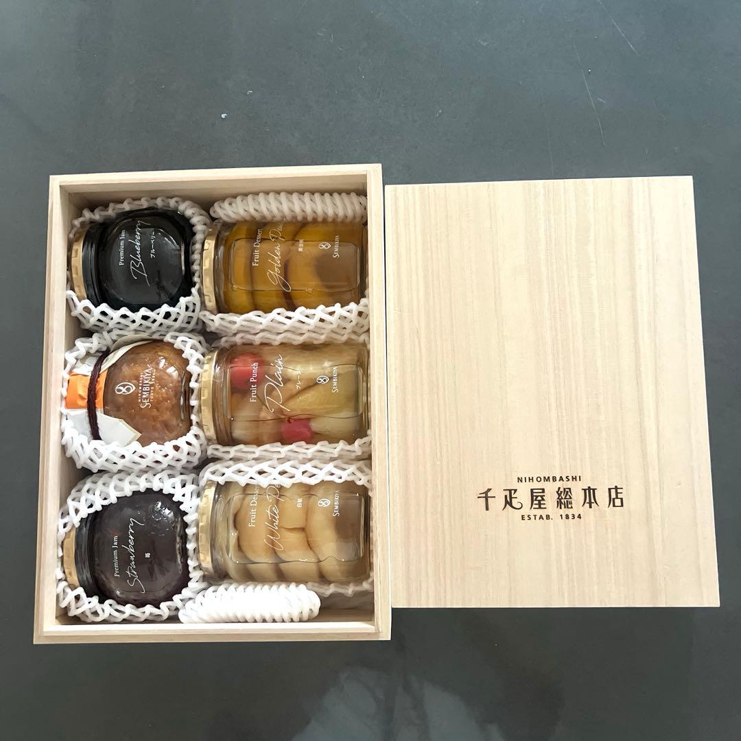 千疋屋総本店　収穫の恵みプレミアムジャム3種類➕