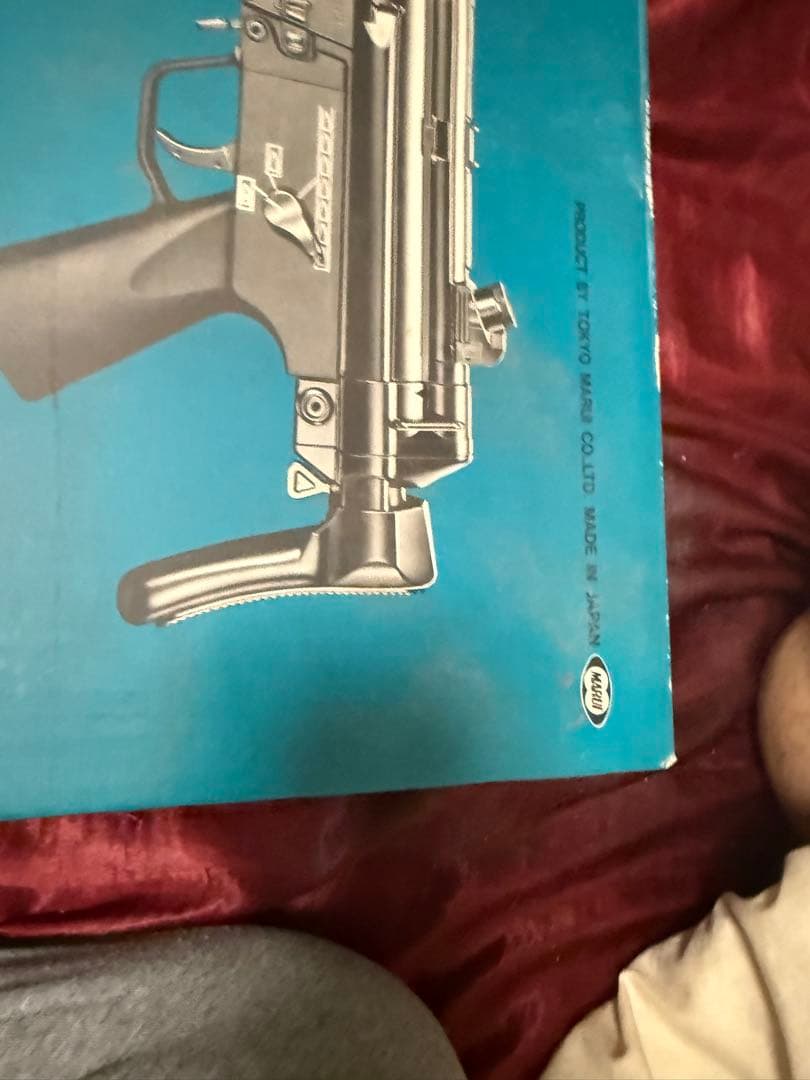 Heckler & Koch MP5A5 電動ガン