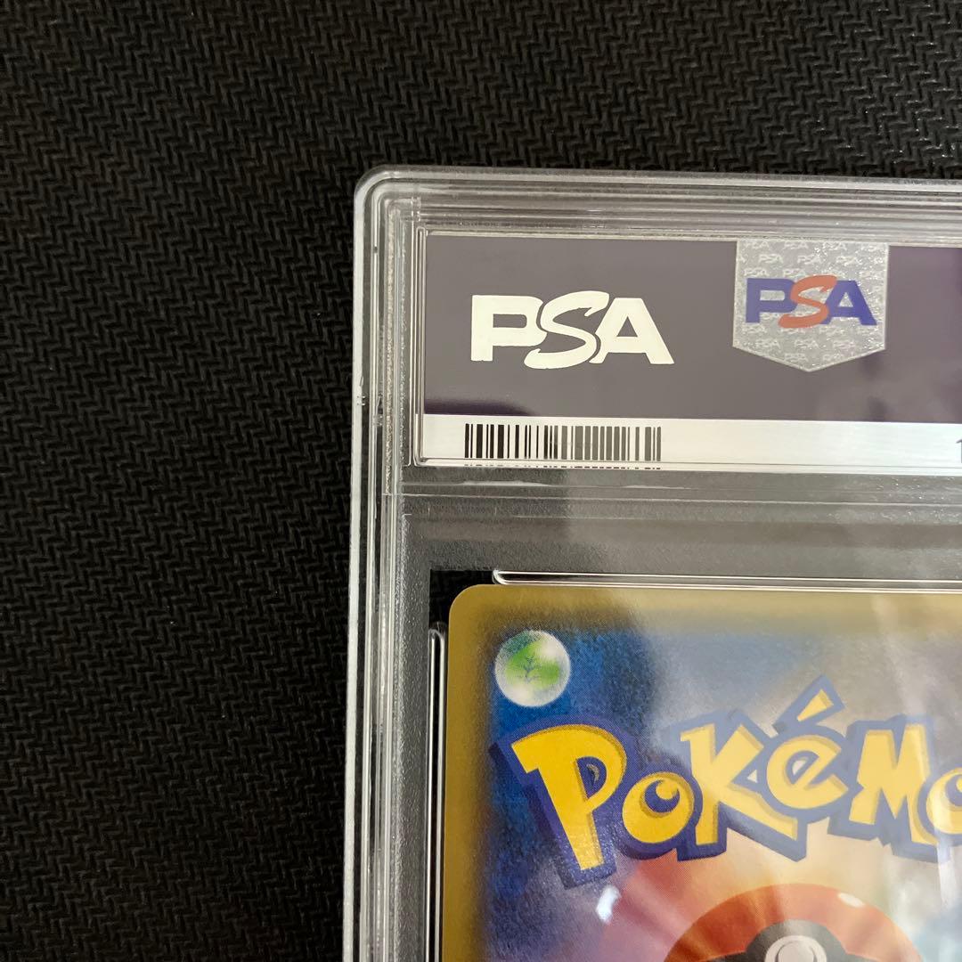 特割！PSA10 フーパ 155/XY-P プロモ 光輪の超魔神 ポケモンカード